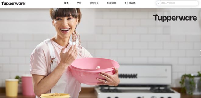 杯鼻祖宣布破产了J9国际网站网红(图1)