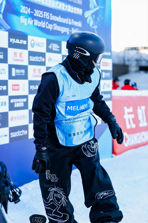 界杯开赛！ 长虹·美菱开启极鲜挑战！j9九游会网站入口滑雪首钢大跳台世(图1)