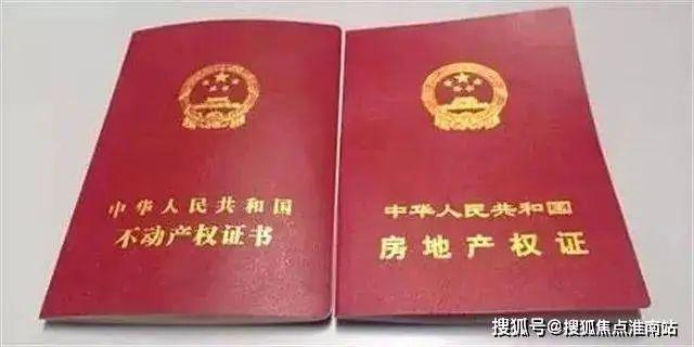 璟（网站）-华润虹桥润璟-内幕大揭秘九游会·j9网站2025华润虹桥润(图24)