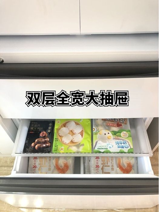 3000万台行内人直言：补贴越迟越难抢ag九游会登录国补火热！家电销量已超(图5)