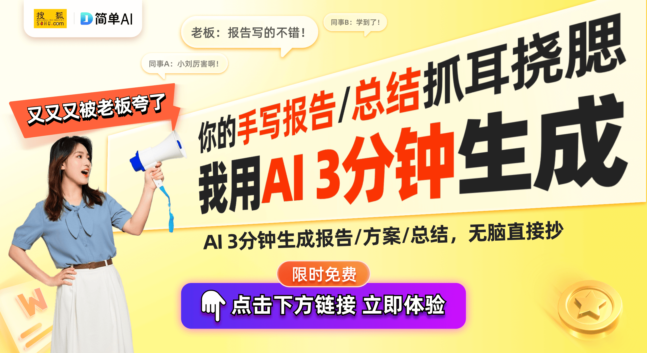 ：创新冰箱制冷系统引发行业瞩目j9九游会网站入口澳柯玛新专利