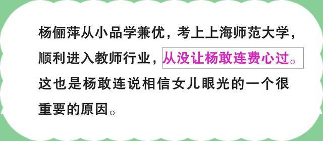 教师被丈夫掐死藏冰柜105天深度分析5个问题九游会j9入口登录新版回顾2016年上海女(图3)