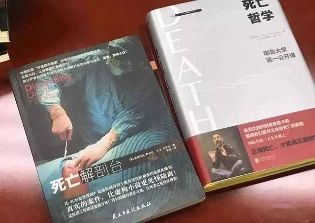 教师被丈夫掐死藏冰柜105天深度分析5个问题九游会j9入口登录新版回顾2016年上海女(图19)