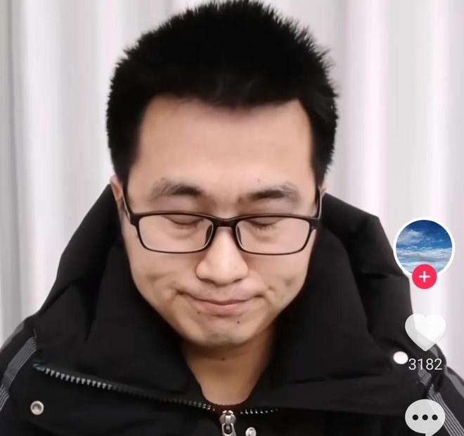 了！暂停工作全职处理漏水等更多细节！j9九游会入口首页农行“高管”道歉(图8)