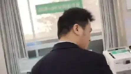 了！暂停工作全职处理漏水等更多细节！j9九游会入口首页农行“高管”道歉(图2)