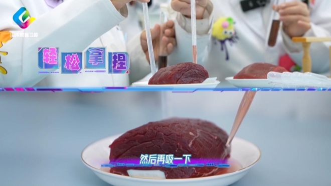 》走进海尔冰箱感受保鲜创新力量！j9九游会入口首页《实验室奇妙游(图1)