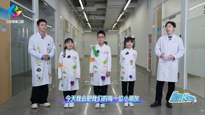 》走进海尔冰箱感受保鲜创新力量！j9九游会入口首页《实验室奇妙游(图3)