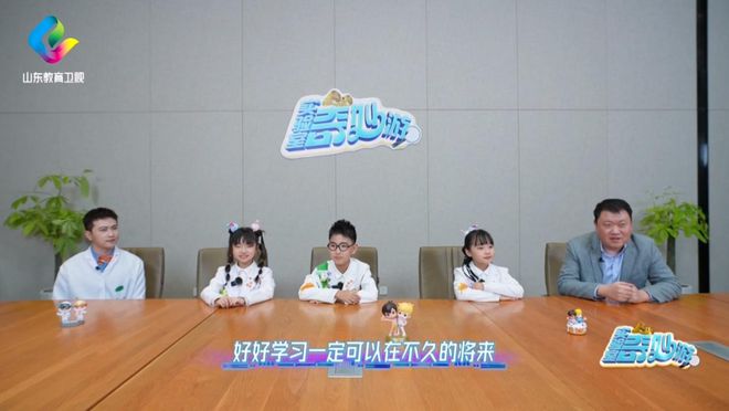 》走进海尔冰箱感受保鲜创新力量！j9九游会入口首页《实验室奇妙游(图4)