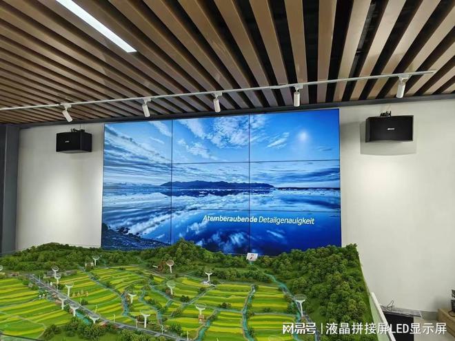 英寸液晶拼接屏尺寸j9九游会入口55