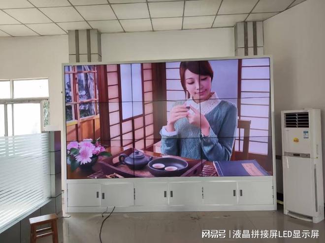 英寸液晶拼接屏尺寸j9九游会入口55(图2)