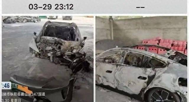 ”整两月 结果仍未公布 YU7强势亮相j9国际“小米SU7撞车后爆燃致死事故(图2)