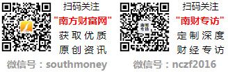 海南油价调整最新消息2025时间表(2)J9真人游戏第一品牌下一次油价调整日历表(图1)