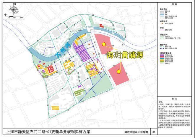 楼盘欢迎您-小区环境-户型-价格-地址-楼盘详情-周边配套-售楼处电话-交房时间九游会登录j9入口海玥黄浦源(售楼处)首页网站-海玥黄浦源销售中心(营销中心)-(图9)