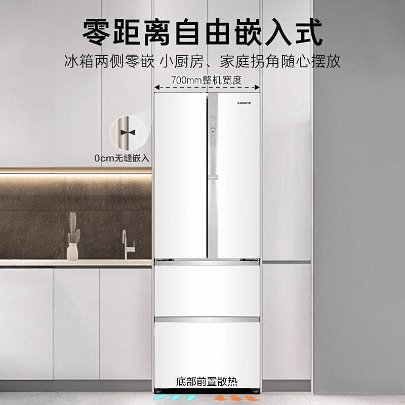 箱的深度对比：四款热门推荐！九游会网站卡萨帝冰箱与海尔冰(图3)