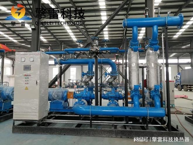 机组换热器-参数j9九游会登录