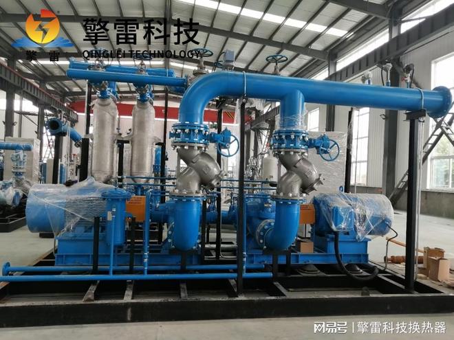 机组换热器-参数j9九游会登录(图2)