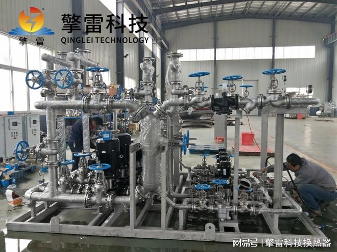 机组换热器-参数j9九游会登录(图3)