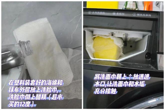 都是“霉菌重灾区”很多人每天都在用j9九游会登录惊到了！家里这些东西(图3)