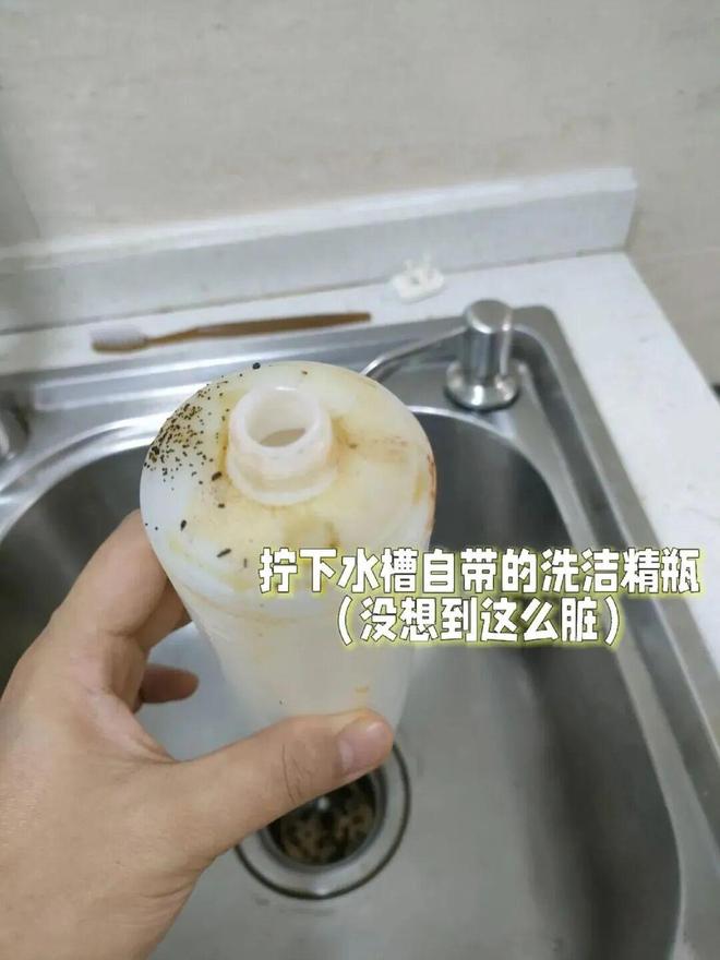 都是“霉菌重灾区”很多人每天都在用j9九游会登录惊到了！家里这些东西(图7)