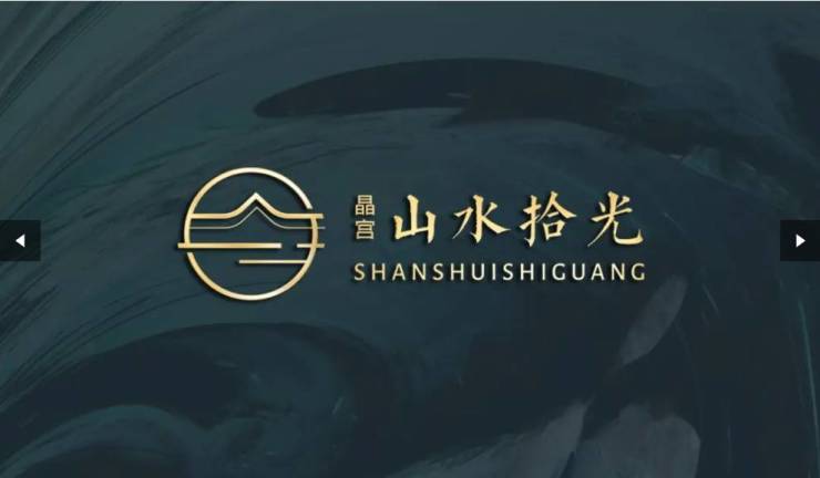 _来电预约看房_楼盘详情-2026最新房价j9国际站晶宫山水拾光(2025合肥新房)(图2)