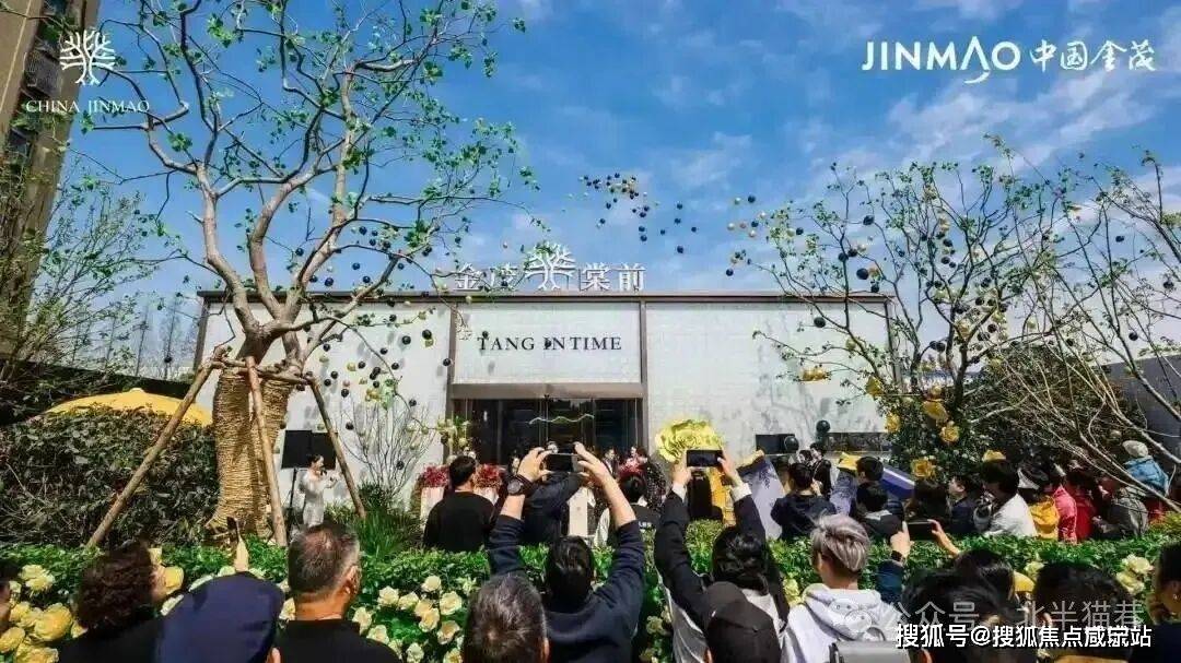 -楼盘欢迎您-户型-价格-楼盘详情-周边配套-售楼处电话-交