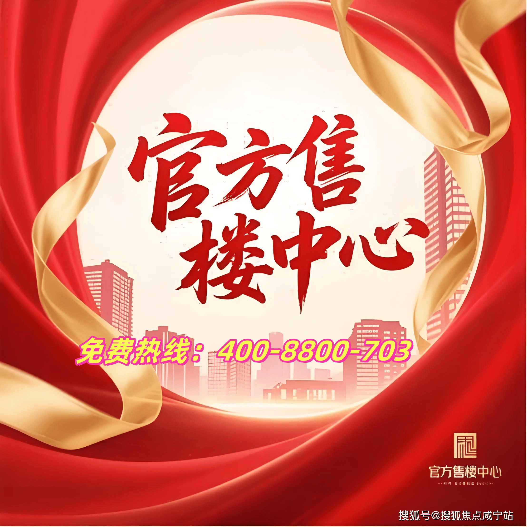 -楼盘欢迎您-户型-价格-楼盘详情-周边配套-售楼处电话-交房时间J9国际网站金茂棠前售楼处)首页网站-金茂棠前销售中心(营销中心)(图2) -楼盘欢迎您-户型-价格-楼盘详情-周边配套-售楼处电话-交房时间J9国际网站金茂棠前售楼处)首页网站-金茂棠前销售中心(营销中心)(图2)