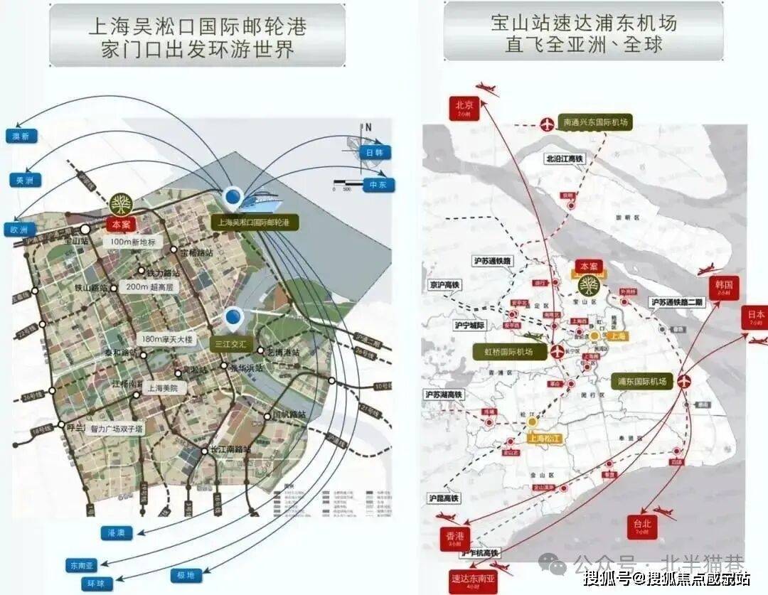 -楼盘欢迎您-户型-价格-楼盘详情-周边配套-售楼处电话-交房时间J9国际网站金茂棠前售楼处)首页网站-金茂棠前销售中心(营销中心)(图4) -楼盘欢迎您-户型-价格-楼盘详情-周边配套-售楼处电话-交房时间J9国际网站金茂棠前售楼处)首页网站-金茂棠前销售中心(营销中心)(图4)