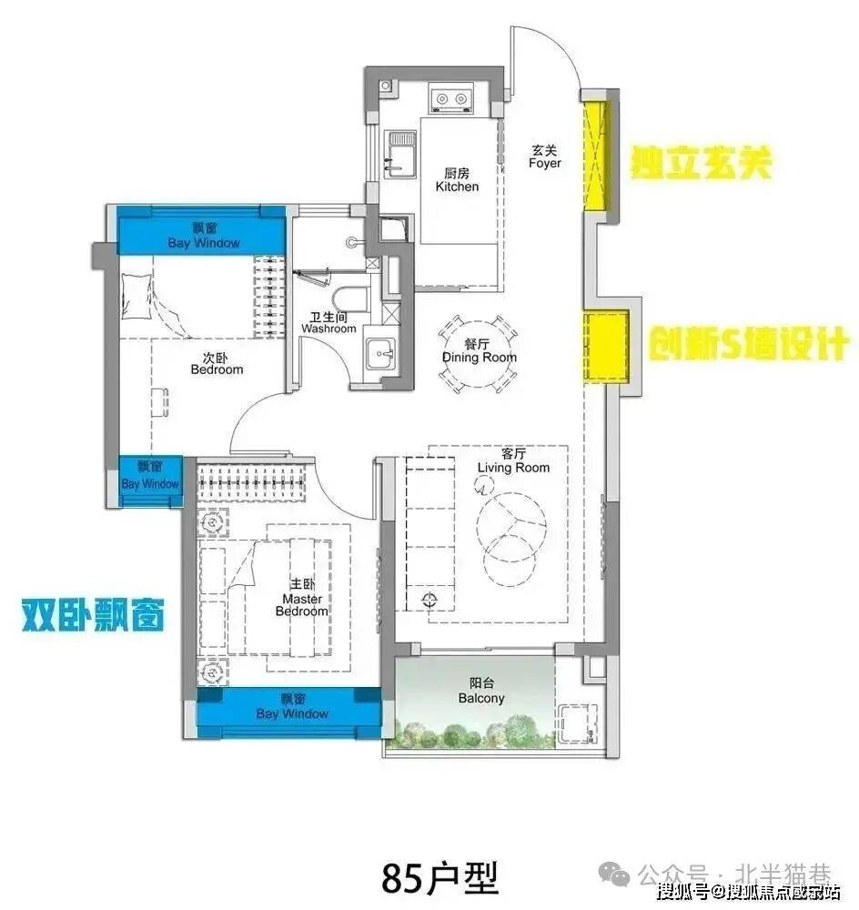 -楼盘欢迎您-户型-价格-楼盘详情-周边配套-售楼处电话-交房时间J9国际网站金茂棠前售楼处)首页网站-金茂棠前销售中心(营销中心)(图6) -楼盘欢迎您-户型-价格-楼盘详情-周边配套-售楼处电话-交房时间J9国际网站金茂棠前售楼处)首页网站-金茂棠前销售中心(营销中心)(图6)