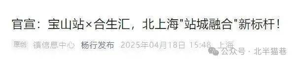 -楼盘欢迎您-户型-价格-楼盘详情-周边配套-售楼处电话-交房时间J9国际网站金茂棠前售楼处)首页网站-金茂棠前销售中心(营销中心)(图9) -楼盘欢迎您-户型-价格-楼盘详情-周边配套-售楼处电话-交房时间J9国际网站金茂棠前售楼处)首页网站-金茂棠前销售中心(营销中心)(图9)