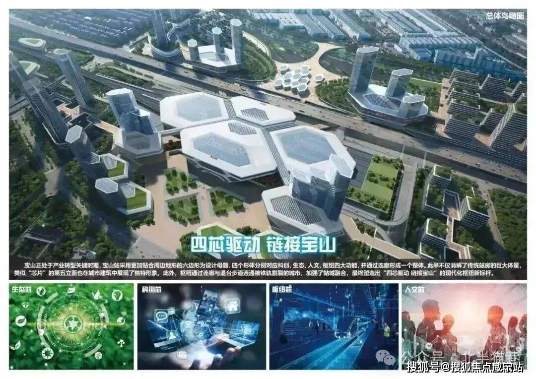 -楼盘欢迎您-户型-价格-楼盘详情-周边配套-售楼处电话-交房时间J9国际网站金茂棠前售楼处)首页网站-金茂棠前销售中心(营销中心)(图14)