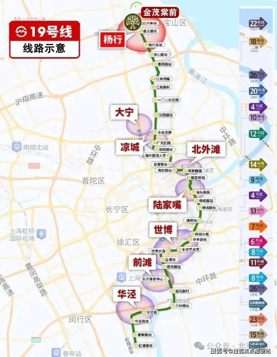 -楼盘欢迎您-户型-价格-楼盘详情-周边配套-售楼处电话-交房时间J9国际网站金茂棠前售楼处)首页网站-金茂棠前销售中心(营销中心)(图20) -楼盘欢迎您-户型-价格-楼盘详情-周边配套-售楼处电话-交房时间J9国际网站金茂棠前售楼处)首页网站-金茂棠前销售中心(营销中心)(图20)