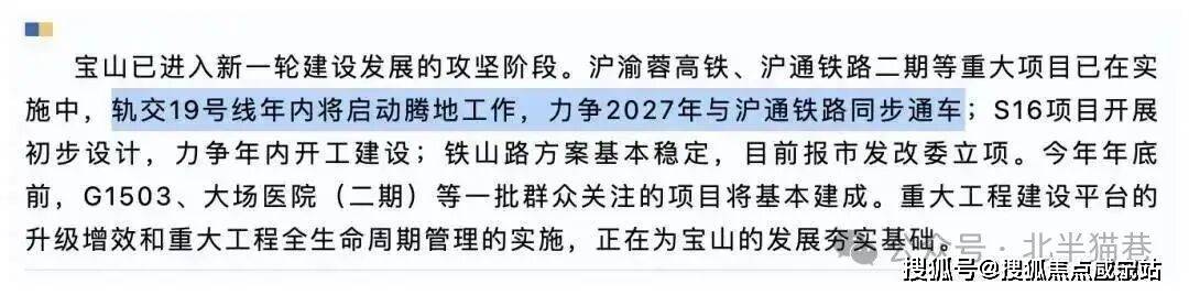 -楼盘欢迎您-户型-价格-楼盘详情-周边配套-售楼处电话-交房时间J9国际网站金茂棠前售楼处)首页网站-金茂棠前销售中心(营销中心)(图18) -楼盘欢迎您-户型-价格-楼盘详情-周边配套-售楼处电话-交房时间J9国际网站金茂棠前售楼处)首页网站-金茂棠前销售中心(营销中心)(图18)
