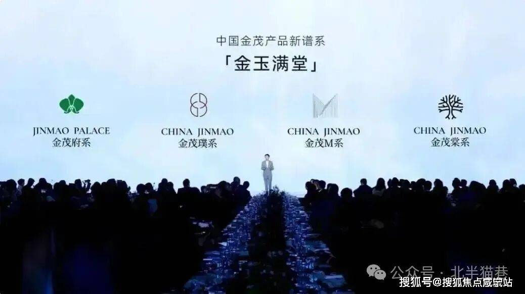 -楼盘欢迎您-户型-价格-楼盘详情-周边配套-售楼处电话-交房时间J9国际网站金茂棠前售楼处)首页网站-金茂棠前销售中心(营销中心)(图21) -楼盘欢迎您-户型-价格-楼盘详情-周边配套-售楼处电话-交房时间J9国际网站金茂棠前售楼处)首页网站-金茂棠前销售中心(营销中心)(图21)