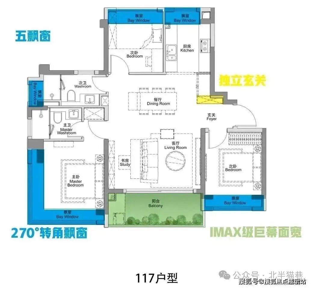 -楼盘欢迎您-户型-价格-楼盘详情-周边配套-售楼处电话-交房时间J9国际网站金茂棠前售楼处)首页网站-金茂棠前销售中心(营销中心)(图23) -楼盘欢迎您-户型-价格-楼盘详情-周边配套-售楼处电话-交房时间J9国际网站金茂棠前售楼处)首页网站-金茂棠前销售中心(营销中心)(图23)