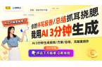 出双系统冰箱冷冻技术再升级！九游会·j9